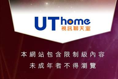 素人自拍天生名模本網站包含限制級內容，未成年不得瀏覽